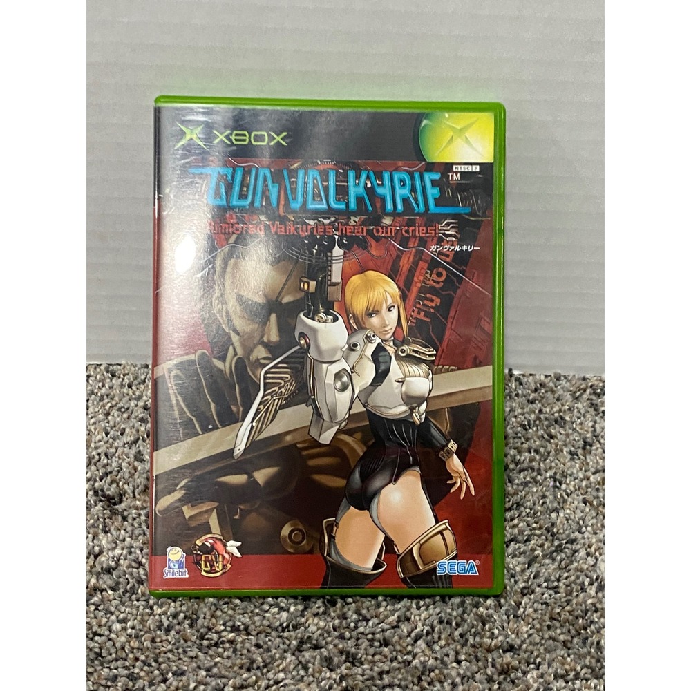 Video Game Original Xbox NTSC-J Import Gunvalkyrie Sega Green OS Excellent